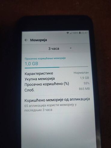 LG: LG K8, bоја - Crna — 9