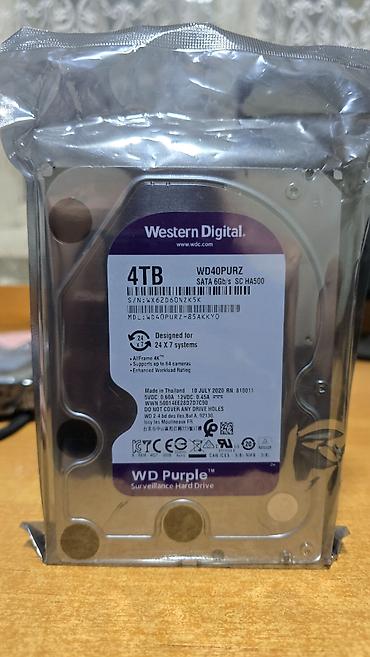 тихий жесткий диск: Накопитель для ПК, Новый, Western Digital (WD), HDD, 4 ТБ, 3.5", Для ПК — 1