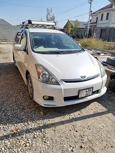 купить гибридный автомобиль: Toyota WISH: 2004 г., Автомат, Бензин, Минивэн — 2