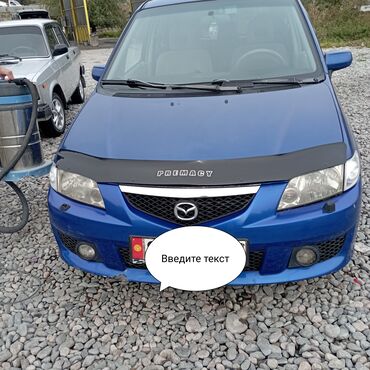 странный машина: Mazda PREMACY: 2003 г., 1.8 л, Механика, Бензин, Хетчбек