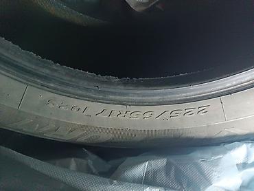 7 1: Зимние шины Nexen Winguard Ice Plus W705 - Размер: 225/65 R17 102S — 2