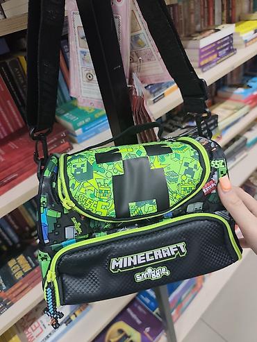 smiggle: Məhsul: Uşaq üçün tematik məktəb çantaları və yemək çantaları (Smiggle — 4