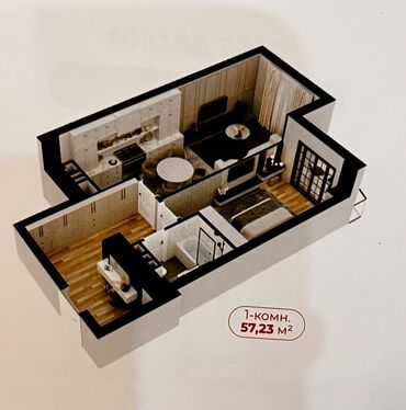 газ в дом: 1 комната, 57 м², Элитка, 17 этаж, ПСО (под самоотделку)