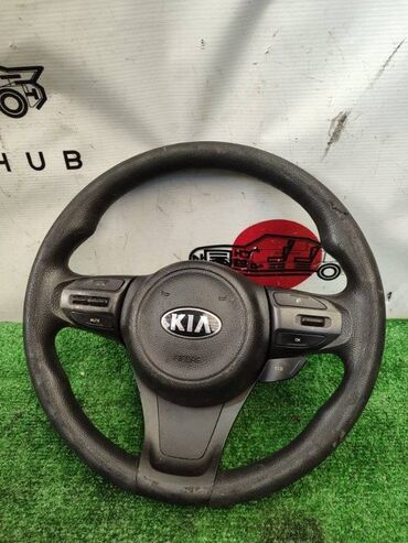 Другие автозапчасти: Руль Kia K5 TF 2 2014 (б/у)
