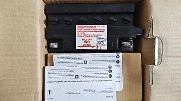 pmka 20 li a1: VARTA POWERSPORTS 12V 7AH 74A D+ | Varta Powersports Freshpack moto — 2