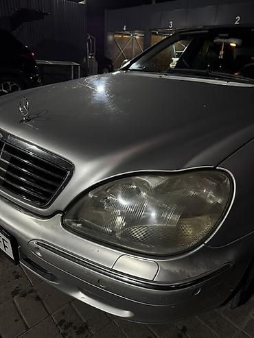 лобовой w210: Mercedes-Benz S-Class: 2000 г., Автомат, Седан — 1