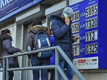 Требуется работник в обменное бюро от 40 и выше можно пенсионеров с