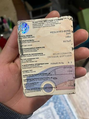 Транспорт: Продаю хорошую машину.вложения по желанию машина на ходу находится в — 6