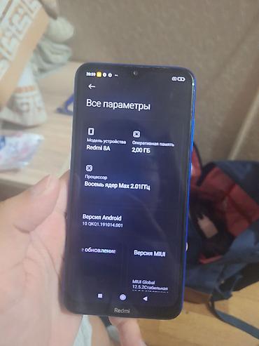 xiaomi note 12: Redmi, Redmi 8A, Б/у, 32 ГБ, цвет - Синий — 1
