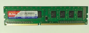 ddr2 ноутбук: Оперативная память, Б/у, M.tec, 2 ГБ, DDR2, 1333 МГц, Для ПК