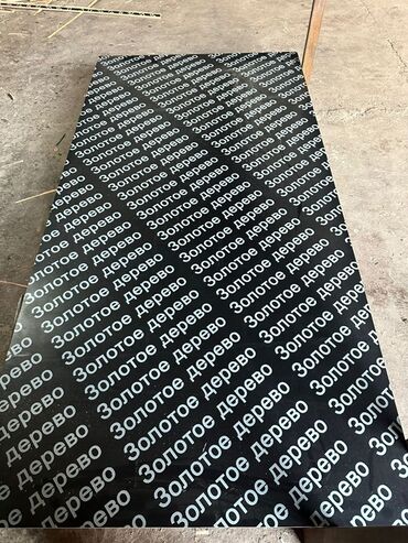 уголок для кухни цена: Фанера, Ламинацияланган, Курулуш үчүн, Кайың, Нымдуулукка туруктуу