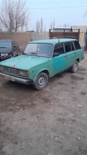 lada 2105: ВАЗ (ЛАДА) 2105: 0.3 л, Бензин