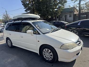 rd 1: Honda Odyssey: 2002 г., 2.3 л, Автомат, Бензин, Минивэн — 3