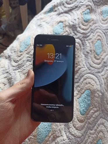 mini iphone: IPhone 7, Б/у, 32 ГБ, Черный, Кабель, 100 % — 1