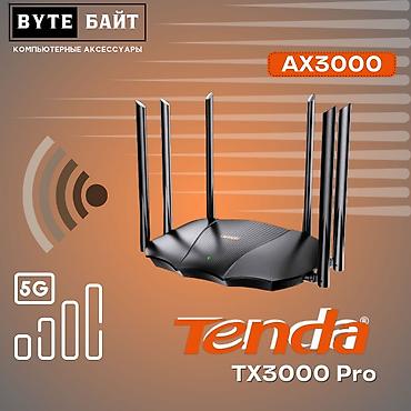 raspberry pi: 🌐Двухдиапазонный Wi‑Fi роутер Tenda AC5 (AC1200) 🔹Поддержка стандарта — 3