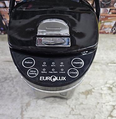 Termopotlar: Termopot Eurolux, 5 çox l, Yeni, Ünvandan götürmə, Pulsuz çatdırılma, Rayonlara çatdırılma — 3