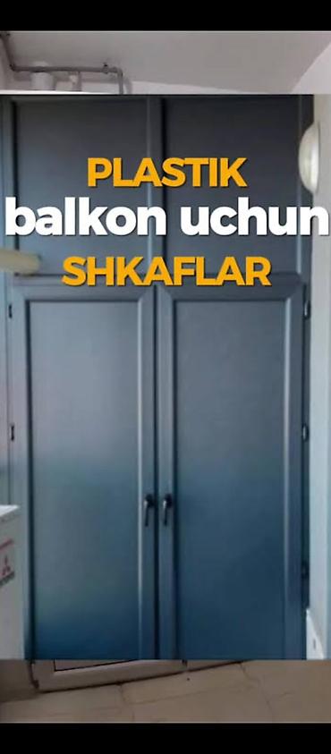bal: PVC və taxta şkaf/çəkmə qapılar – balkon, dəhliz və həyət üçün - — 7