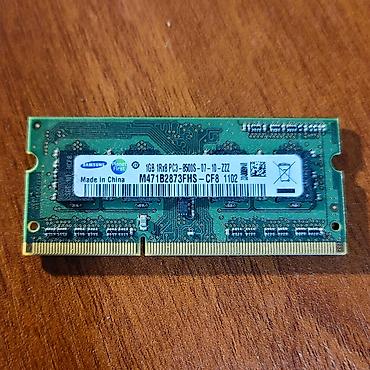 red cell: Планка оперативная память SODIMM Hynix 1GB/DDR2/5300S = 200 сом шт — 2