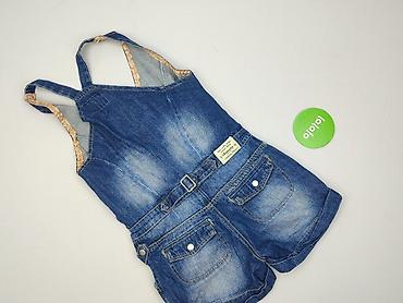 neonowa: Used Jeans, Kombinezon damski, rozmiar 2XS — 3