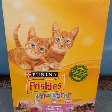 Yemlər: Quş yemləri 1-azn Qırmızı darı topdan 1azn Pərakəndə 1,50azn 1-kq — 3