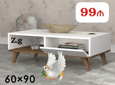 İkimərtəbəli uşaq çarpayıları: Yeni, Jurnal masası, Kredit yoxdur