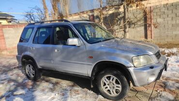 купить шины 23555 r18: Honda CR-V: 2001 г., 2 л, Автомат, Бензин, Кроссовер