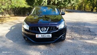 авто разбор нисан: Nissan Qashqai: 2010 г., 2 л, Вариатор, Бензин, Кроссовер