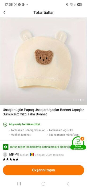 Digər: 5 azn — 10