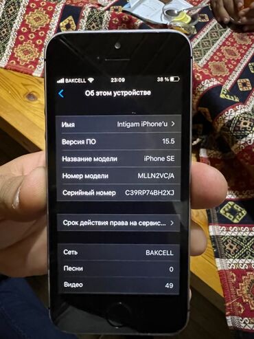 apple iphone 5c v Azərbaycan | Kabellər və adapterlər: IPhone SE | 16 GB | Space Gray | Barmaq izi