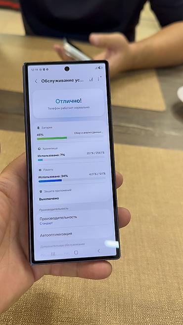 canon eos 2000d: Samsung Galaxy Z Fold6, Б/у, 256 ГБ, 1 SIM, eSIM — 10