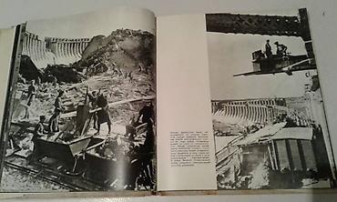 Digər kitablar və jurnallar: Разные книги: "Электроэнергетика Азербайджана" Книга о истории — 9