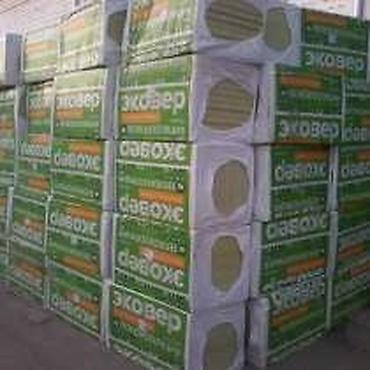 Другие строительные материалы: Строй материалы для дома сухие смеси, и Базалит, изавер, вода емулься — 22