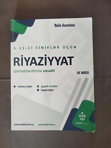 scooter az: Riyaziyyat 11-ci sinif — 1