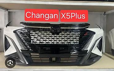 x5plus: Бампер Changan, Новый, Оригинал — 1