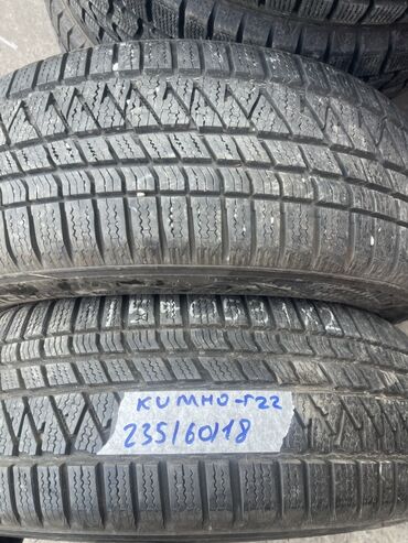 колеса зимние: Шины 235 / 60 / R 18, Зима, Б/у, Пара, Корея, Kumho