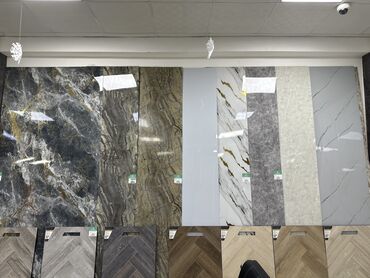 Other facade materials: Акция. Акция. Оптом и розницу Адрес. ТААТАН отдел Д1-15 9:30-17:00 — 2