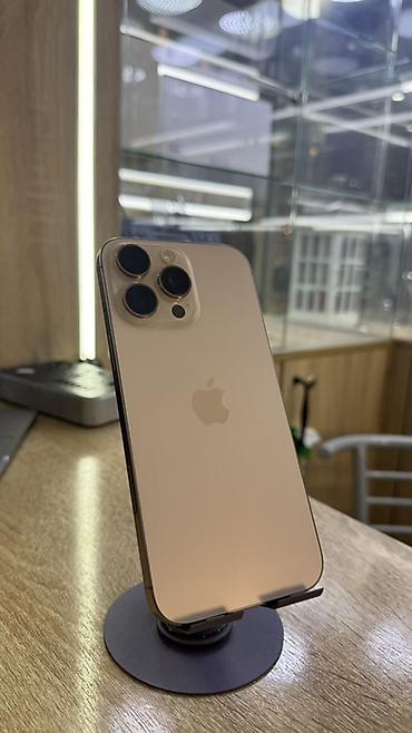 купить 15 про 256: 📌Продаю IPhone 16 Pro Max Desert Titanium 256 ГБ ⚡️🔥🔥, цвет светлое — 1