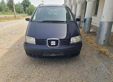 pbks 53 c3: SEAT ALHAMBRA - KOMPLETAN AUTO U DELOVIMA | U ponudi sve vrste — 1