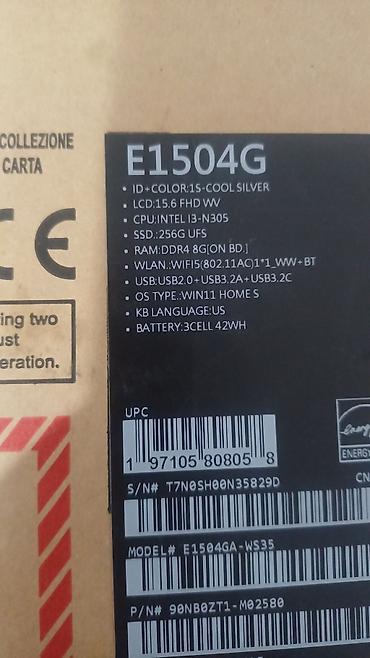 3 3: ASUS Vivobook E1504G (модель E1504GA-WS35), цвет Cool Silver — 3