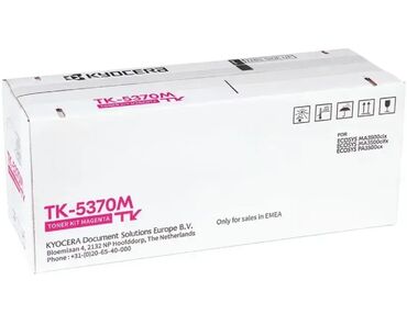philips maska: Brand: KYOCERA Model: KYOCERA TK-5370M Magenta Toner Price: 14680