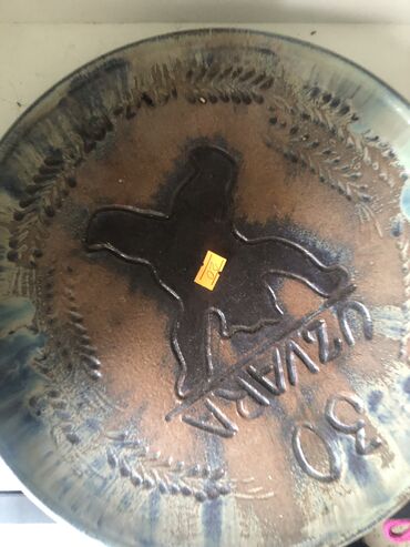 Şəkil və rəsmlər üçün çərçivələr: Çərçivə — 10