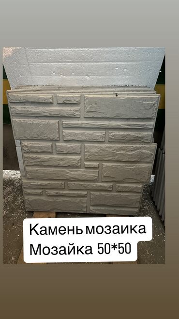 Облицовочный кирпич: Клинкерный, Гладкая, Полнотелый, таблетка кирпич — 96