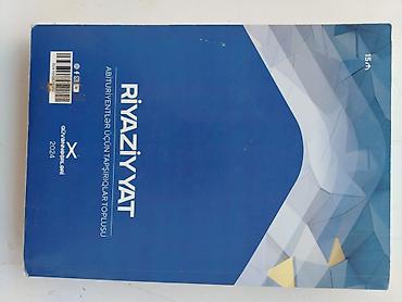 guven informatika test pdf: Məhsul: Riyaziyyat – Abituriyentlər üçün tapşırıqlar toplusu — 2