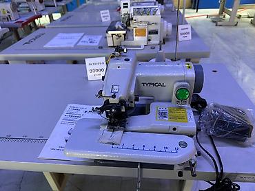 Промышленные швейные машинки: В наличии, Бесплатная доставка — 4