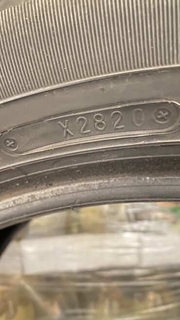 mersedes disqleri: İşlənmiş Şin Dunlop 275 / 50 / R 21