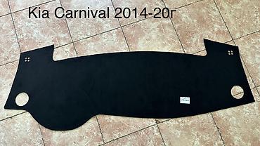 Накидки на панель: Алькантара Накидка на панель Новый, Самовывоз, Платная доставка — 21