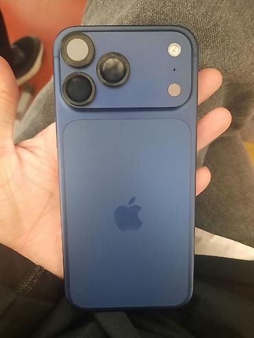 Apple iPhone: 17 pro max 256/97 active in march 2026 состояние идеальное — 1