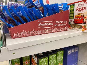 Стеллажи: Стеллаж, витрины, стеллажи, витрина, полки, полка, торговые — 7