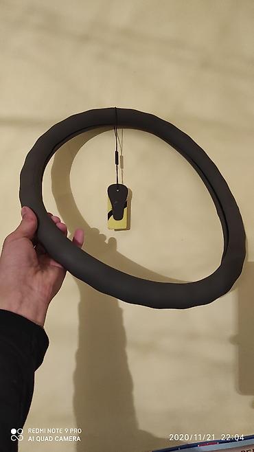 Тенты: Универсальный тент Платная доставка — 14