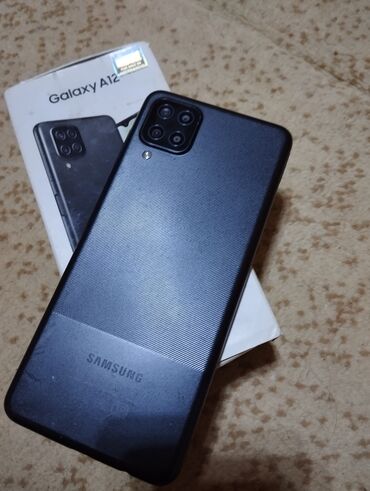 Samsung Galaxy A12, 128 ГБ, цвет - Черный, Сенсорный, Отпечаток пальца, Две SIM карты